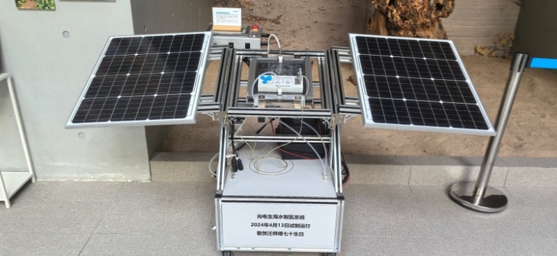 1768444694537120.jpg 华大BGI (11)_插图.jpg