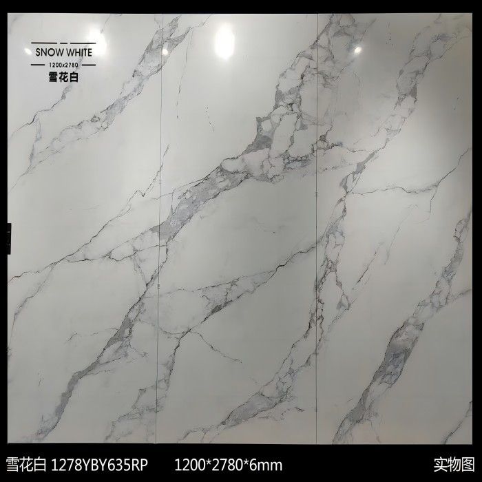 9MM Onyx Stone Snow White Sintered Stone Bathroom Floor Wall Tile
