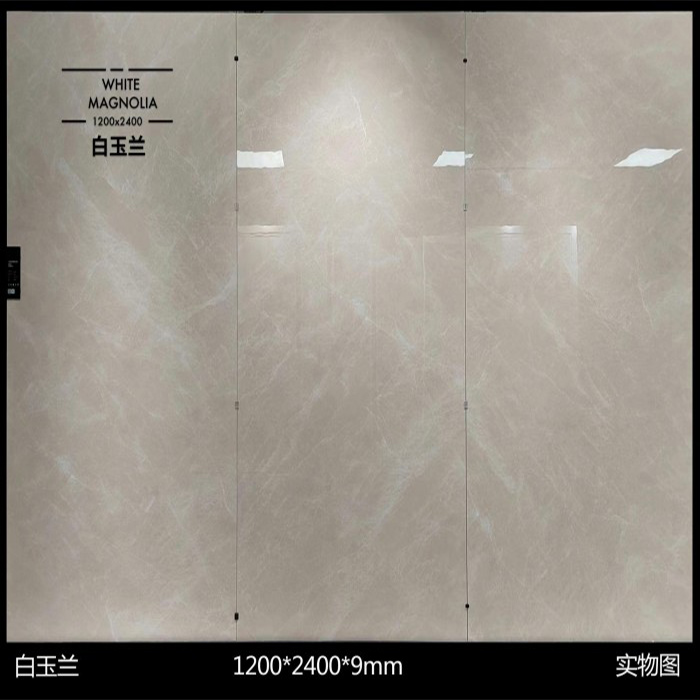 9MM Cut To Size White Magnolia Sintered Stone Slabs For Living Room