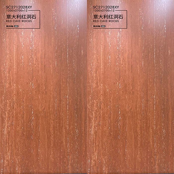 12MM Slab Marble Look Sintered Stone Polished Tile Red Cave Stone