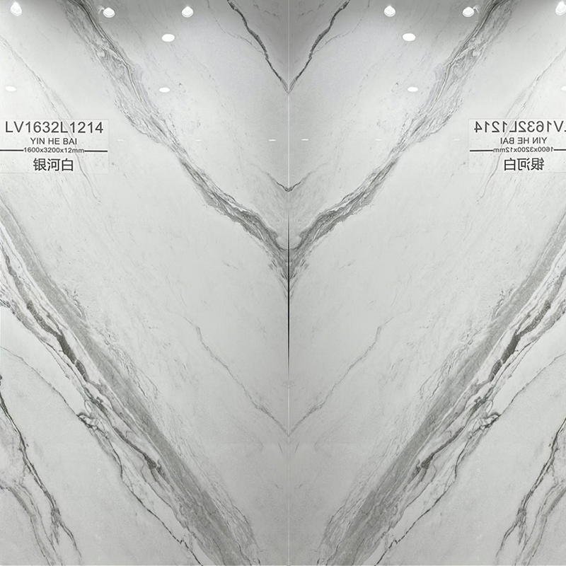 12mm Porcelain Tile Artificial Galaxy White Sintered Stone Slab