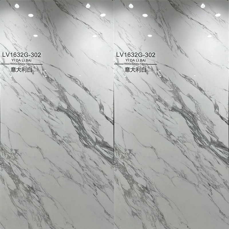 New 1600x3200mm Large Size Porcelain Slab Tile 12mm Italian White Sintered Stone