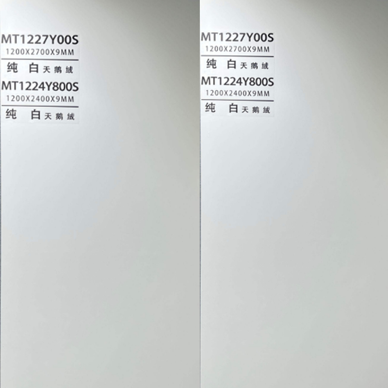 9MM Modern Pure White Honed Surface Sintered Stone Slab For Flooring Stairs