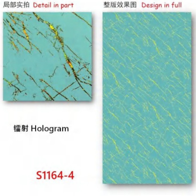 2.5mm PVC Wall Panel UV Marble Sheet Flash Gold Series Interior Decoration 