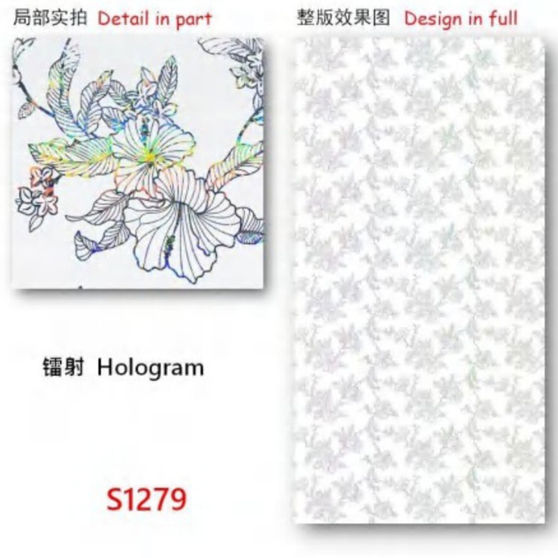 2.5mm PVC Wall Panel UV Marble Sheet Flash Gold Series Interior Decoration