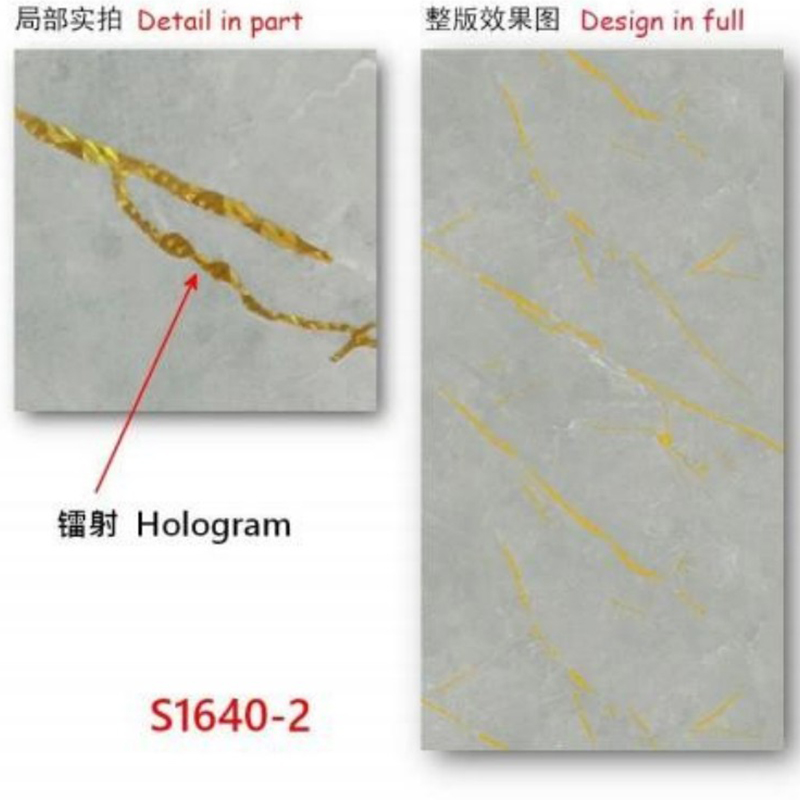 2.5mm PVC Wall Panel UV Marble Sheet Flash Gold Series Interior Decoration