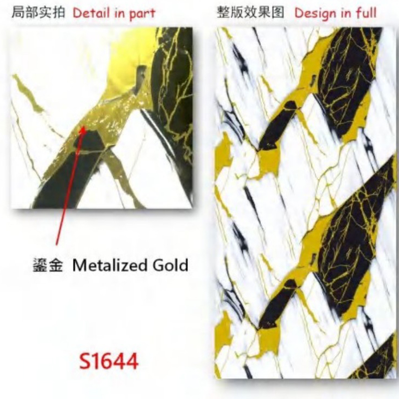 2.5mm Waterproof PVC Sheet UV Marble Board Gilded Series Interior Walls Ceilings Decoration