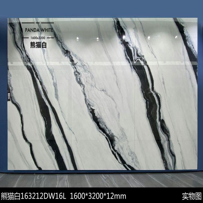 6MM Panda White Glossy Sintered Stone Slabs Marble Tiles