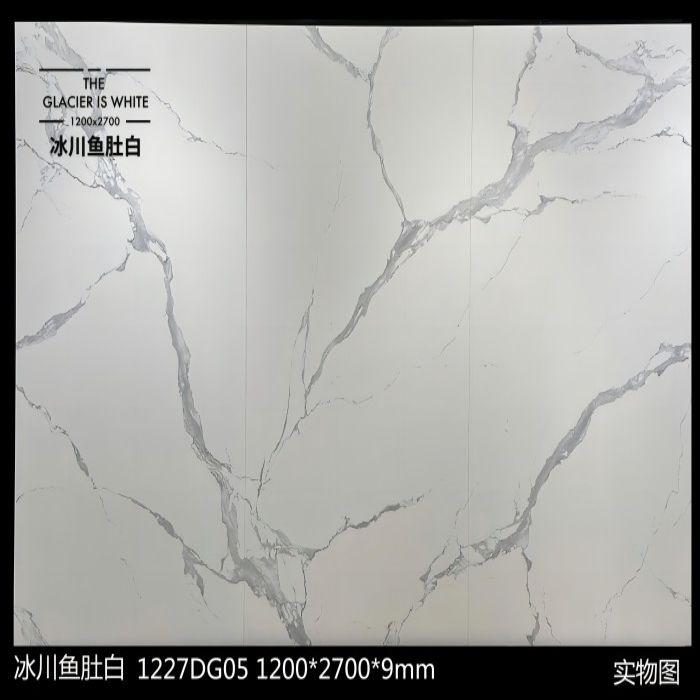 6MM Fish Maw White Polished Sintered Stone Big Slabs For Wall Cladding