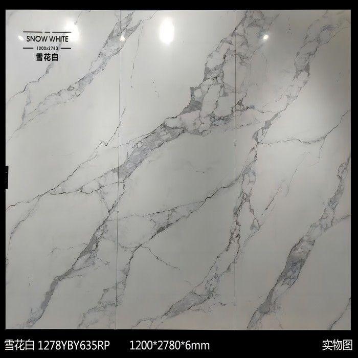 9MM Onyx Stone Snow White Sintered Stone Bathroom Floor Wall Tile