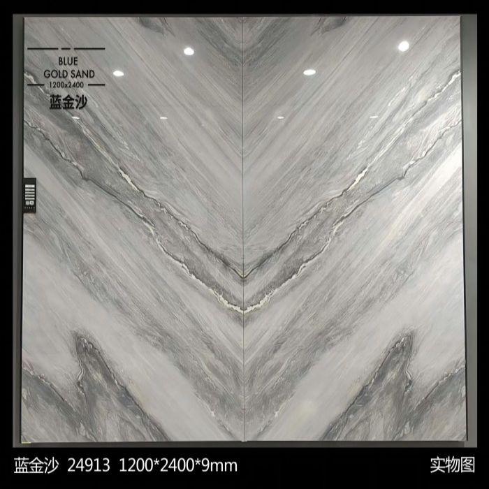 9MM Luxry Blue Gold Sand Marble Slabs Polished Hotel Decoration