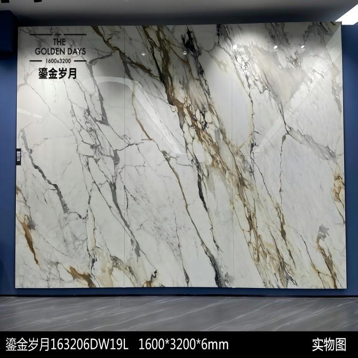 9MM Modern Design Golden Days Sintered Stone Porcelain Slab 