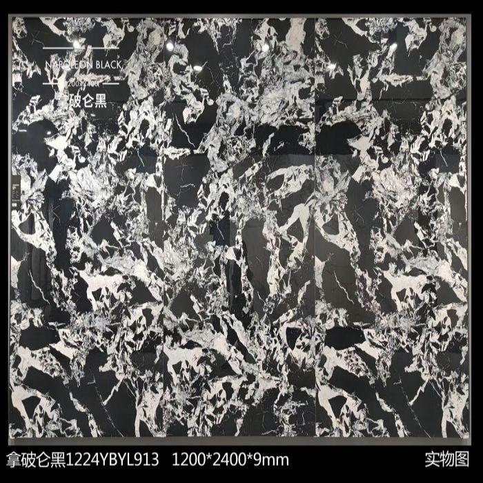 9MM Luxury Napoleon Black Marble Slabs Polished Indoor Decorative