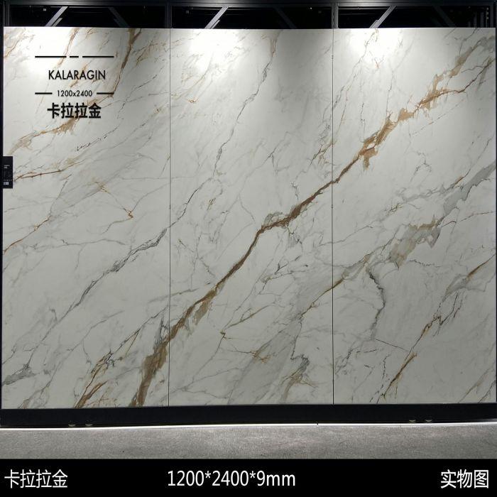 12MM Carrara Gold Slab Marble Look Sintered Stone Livingroom