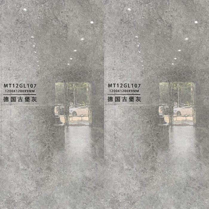 9MM Grey Sintered Stone Slab For Dining Table Or Flooring